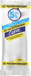 Сырок творожный глазированный РОСТАГРОЭКСПОРТ Ваниль Диетический 5%, без змж, 45г