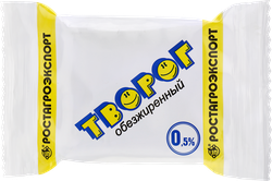 Творог РОСТАГРОЭКСПОРТ 0%, без змж, 180г