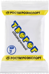 Творог РОСТАГРОЭКСПОРТ 0%, без змж, 180г