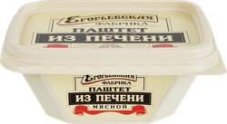 Изображение товара Паштет из печени КФ ЕГОРЬЕВСКАЯ, 150г