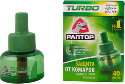Жидкость от комаров РАПТОР Turbo 40 ночей, 35мл