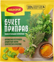 Приправа MAGGI Букет приправ универсальная, 75г