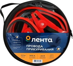 Провода прикуривания ЛЕНТА 300A Арт. R300AMP/YC-BCP-10, 2,5м