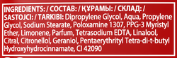 Дезодорант-стик мужской OLD SPICE Wolfthorn, 50мл