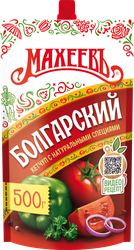 Кетчуп МАХЕЕВЪ Болгарский, 500г