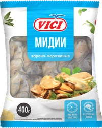 Мидии Чилийские варено-мороженые VICI, 400г