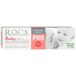 Зубная паста для детей R.O.C.S. Pro Baby Минеральная защита и нежный уход, 45г