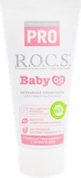 Зубная паста для детей R.O.C.S. Pro Baby Минеральная защита и нежный уход, 45г