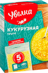 Крупа кукурузная УВЕЛКА в пакетиках, 5х80г