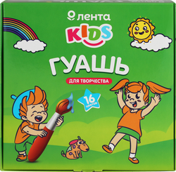 Гуашь ЛЕНТА 16 цветов
