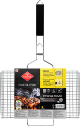 Решетка-гриль FORESTER 26x45см Арт. BQ-N02