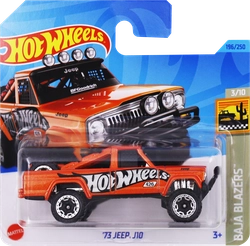 Игрушка HOT WHEELS Машинки базовой коллекции, в ассортименте Арт. 5785