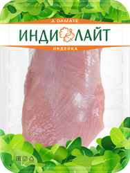 Филе грудки индейки ИНДИЛАЙТ, весовое