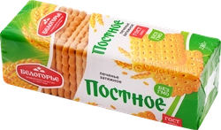 Печенье БЕЛОГОРЬЕ Постное, 230г