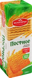 Печенье БЕЛОГОРЬЕ Постное, 230г