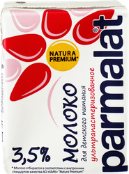 Молоко ультрапастеризованное для питания детей PARMALAT 3,5%, без змж, 200мл