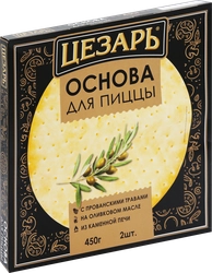 Основа для пиццы ЦЕЗАРЬ на оливковом масле с прованскими травами, 450г