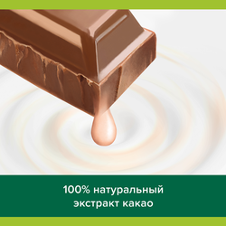 Крем-гель для душа PALMOLIVE Гурмэ Спа Шоколадная вуаль, 250мл