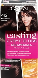Краска-уход для волос CASTING CREME GLOSS 412 Какао со льдом, без аммиака, 180мл