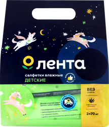 Изображение товара Салфетки влажные детские ЛЕНТА, 2x70шт