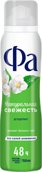 Изображение товара Дезодорант-антиперспирант спрей женский ФА Натуральная свежесть Белый чай, 150мл