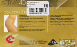 Колготки OMSA Attiva 40 den daino 2