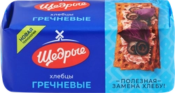 Хлебцы ЩЕДРЫЕ гречневые, 100г