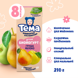 Биойогурт питьевой для детей ТЕМА Груша, яблоко 2,8% с 8 месяцев, без змж, 210г