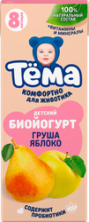 Биойогурт питьевой для детей ТЕМА Груша, яблоко 2,8% с 8 месяцев, без змж, 210г