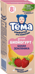 Биойогурт питьевой для детей ТЕМА Банан, земляника 2,8% с 8 месяцев, без змж, 210г