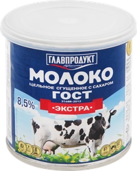 Молоко сгущенное ГЛАВПРОДУКТ цельное с сахаром Экстра 8,5% без змж ГОСТ, 380г