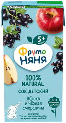 Сок ФРУТОНЯНЯ Яблоко, черная смородина осветленный, с 5 месяцев, 200мл