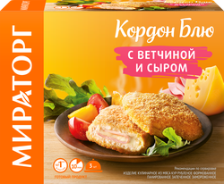 Изображение товара Кордон Блю МИРАТОРГ с ветчиной и сыром, 405г