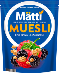 Мюсли MATTI Ежевика и малина, 250г