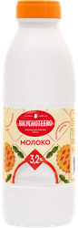 Молоко ультрапастеризованное ВКУСНОТЕЕВО 3,2%, без змж, 900г