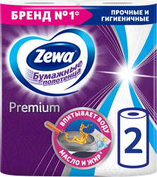Полотенца бумажные ZEWA Premium, 2шт