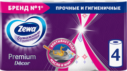Бумажные полотенца ZEWA Premium Decore 2-слоя, 4шт