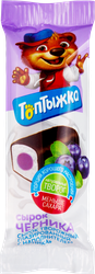 Сырок глазированный ТОПТЫЖКА Черника 12%, без змж, 45г