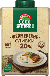 Изображение товара Сливки стерилизованные СЕЛО ЗЕЛЕНОЕ 20%, без змж, 500г