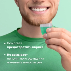 Ополаскиватель для десен COLGATE Plax Алтайские травы, 500мл