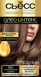 Краска д/волос СЬЁСС Олео интенс Золотистый русый 6-80