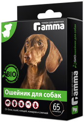 Биоошейник для собак GAMMA от внешних паразитов, 650x9x3мм