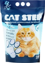 Наполнитель силикагелевый для кошачьего туалета CAT STEP, 7.6л