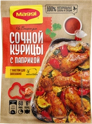 Смесь MAGGI На второе для сочной курицы с паприкой, 34г