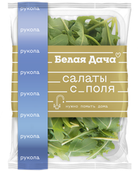 Салат Руккола, 75г