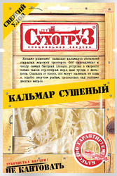 КальмарСУХОГРУЗсушеный,70г