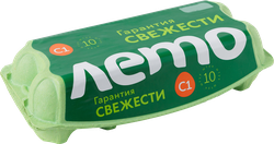 Яйцо куриное ЛЕТО С1 столовое, 10шт