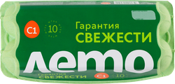 Яйцо куриное ЛЕТО С1 столовое, 10шт