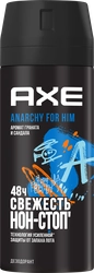 Дезодорант-антиперспирант спрей мужской AXE Анархия, 150мл