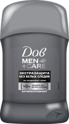 Изображение товара Дезодорант-антиперспирант стик мужской ДАВ Men Экстразащита, без белых  следов, 50мл